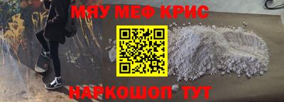 спиды Кимры