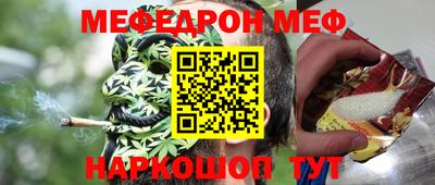 ALPHA-PVP Кингисепп
