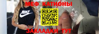 спиды Кимры