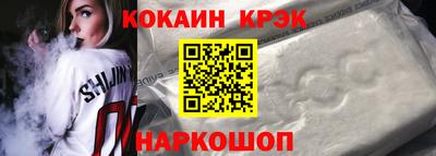спиды Кимры