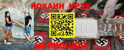 спиды Кимры