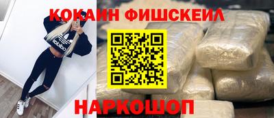 спиды Кимры