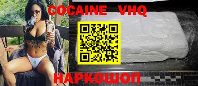 ALPHA-PVP Кингисепп