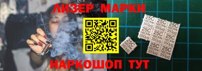мефедрон VHQ Кинель