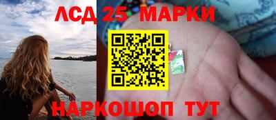 мефедрон VHQ Кинель