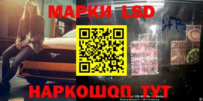мефедрон VHQ Кинель