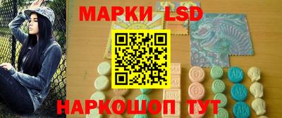 спиды Кимры