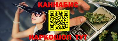 спиды Кимры
