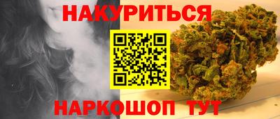 ALPHA-PVP Кингисепп