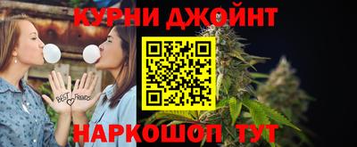 ALPHA-PVP Кингисепп