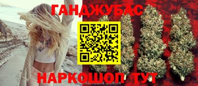 спиды Кимры