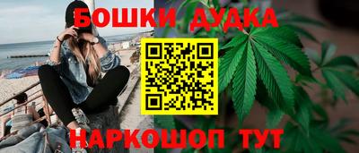ALPHA-PVP Кингисепп