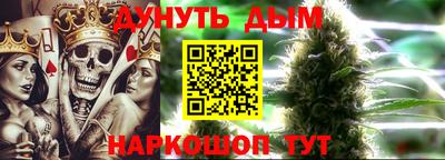 ALPHA-PVP Кингисепп
