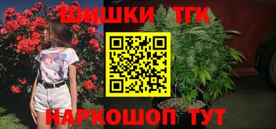 мефедрон VHQ Кинель
