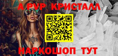 спиды Кимры