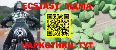 ALPHA-PVP Кингисепп