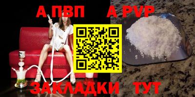 мефедрон VHQ Кинель