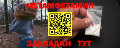 спиды Кимры