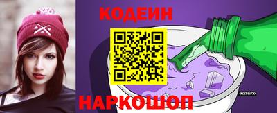 спиды Кимры