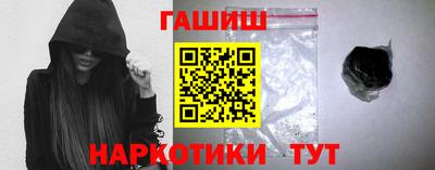 ALPHA-PVP Кингисепп