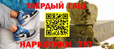 спиды Кимры