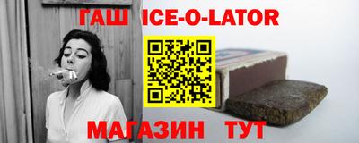 мефедрон VHQ Кинель