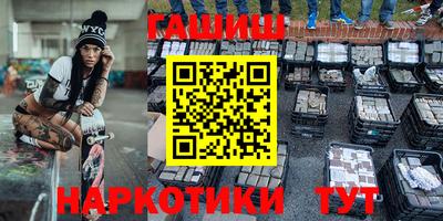 ALPHA-PVP Кингисепп