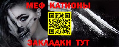 спиды Кимры