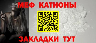 ALPHA-PVP Кингисепп