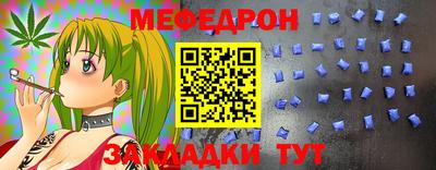 ALPHA-PVP Кингисепп