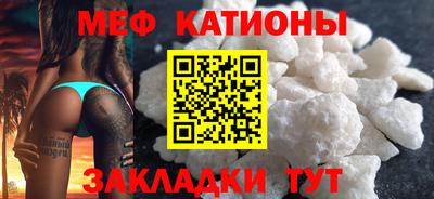 ALPHA-PVP Кингисепп