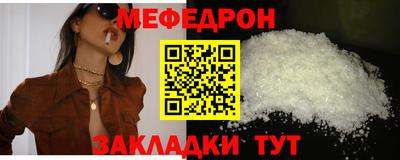 спиды Кимры