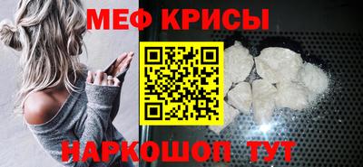 ALPHA-PVP Кингисепп